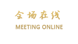 三江龙潮大酒店